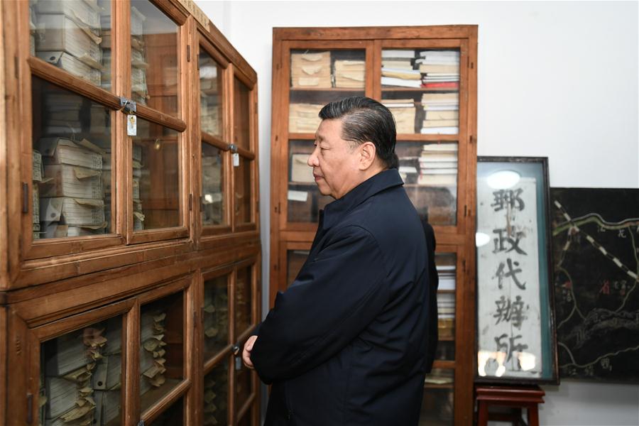 CHINA-YUNNAN-XI JINPING-ANCIENT TOWN-INSPECTION (CN)