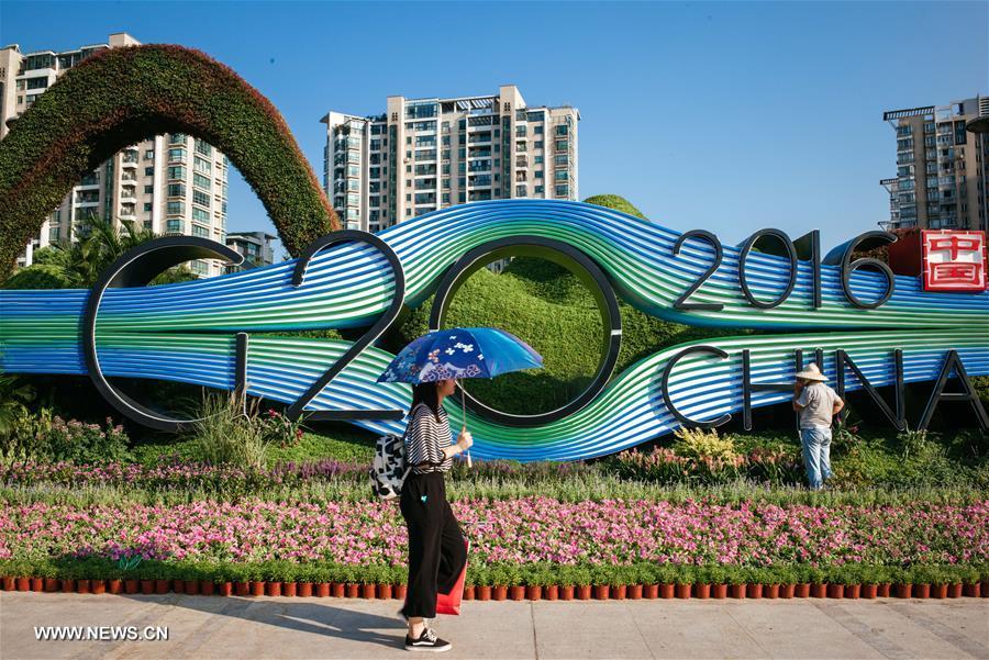 CHINA-HANGZHOU-G20-LOGO-DESIGNER (CN)