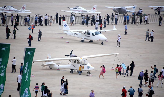 7th Faku Flight Conference held in Shenyang, NE China's Liaoning