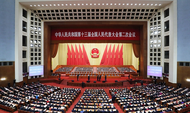 China's national legislature concludes annual session