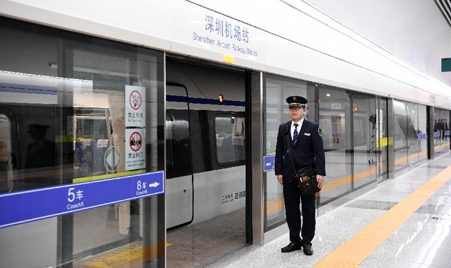 Guangzhou-Shenzhen Intercity Railway starts official operation