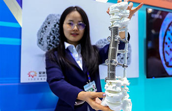 2018 National Mass Innovation and Entrepreneurship Week held in Beijing