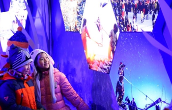 3rd China Jilin Ice and Snow Industry Expo kicks off