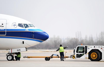 Technicians face more maintenance tasks during Spring Festival travel rush in Lanzhou Zhongchuan Int'l Airport