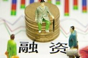 国泰君安：投资者自有资金与融资金额比例为1：0.7