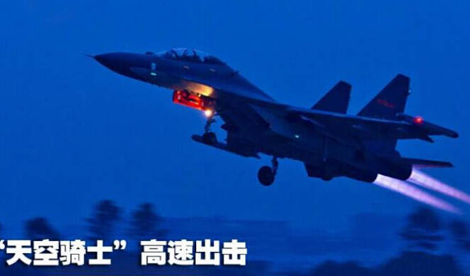 Stunning photos of China's fighter planes