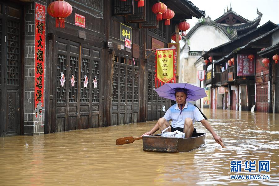 （抗洪抢险·图文互动）（3）洪水来时，那暖心的民间救援