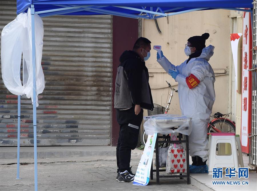 （新华全媒头条·图文互动）（1）将战“疫”进行到底！——写在武汉疫情防控的关键阶段