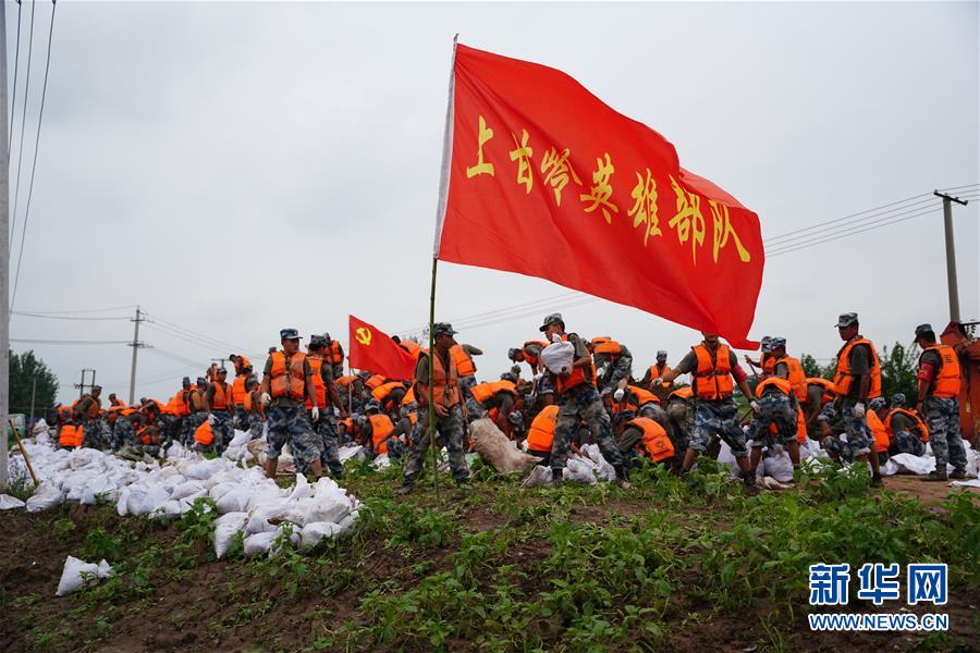 （防汛抗洪·图文互动）（4）洪水不退，子弟兵誓死不退——解放军和武警部队官兵参与洪涝灾害抢险救援记事