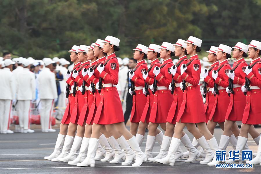 （国庆70周年）国庆一日