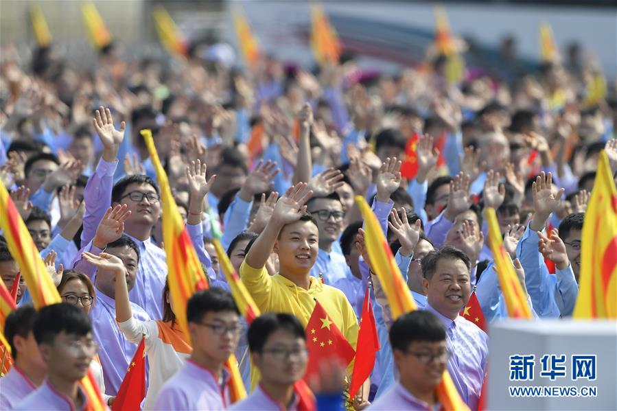 （国庆70周年·庆祝大会）庆祝中华人民共和国成立70周年大会在京隆重举行