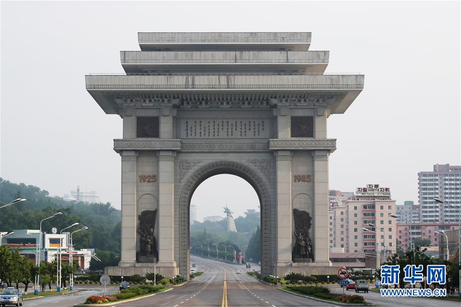 （习近平出访配合稿·图文互动）（4）新闻背景：朝鲜民主主义人民共和国