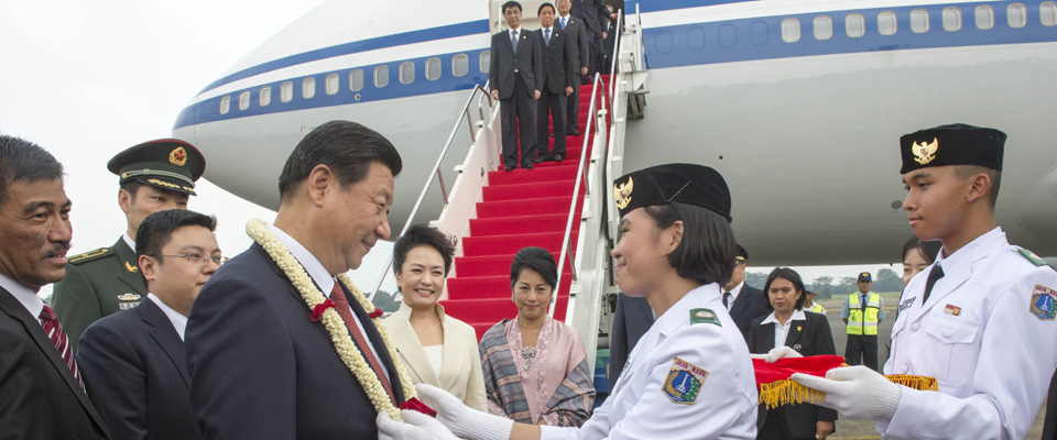 习近平抵达雅加达开始对印度尼西亚进行国事访问